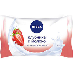 Мыло Nivea "Клубника и молоко", 90 г