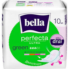 Прокладки Bella Perfecta Ultra Green супертонкие, 10 шт, new design