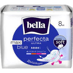 Прокладки Bella Perfecta Ultra Maxi Blue супертонкие, 8 шт, new