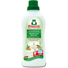 Ополаскиватель для белья Frosch Миндальное молочко, 750 мл