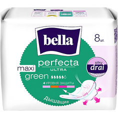Прокладки Bella Perfecta Ultra Maxi Green супертонкие, 8 шт, new