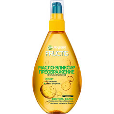 Масло-эликсир Garnier Fructis Преображение, 150 мл