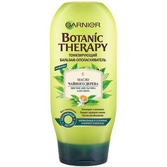 Бальзам для волос Garnier Botanic Therapy Чайное дерево, цветки апельсина и алоэ, 200 мл