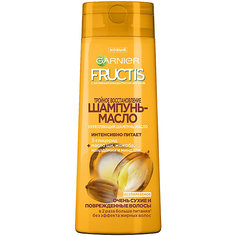Шампунь-масло для волос Garnier Fructis Тройное восстановление, 400 мл
