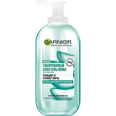 Гель-пенка для умывания Garnier Skin Naturals "Основной уход" Алоэ, 200 мл