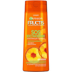 Шампунь для волос Garnier Fructis SOS восстановление, 400 мл