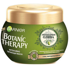 Маска для волос Garnier Botanic Therapy Легендарная олива, 300 мл