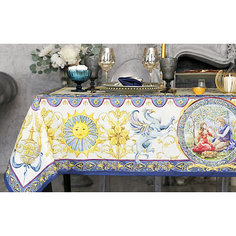 Столовый набор Этель "Ренессанс", 5 предметов