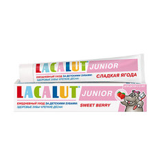 Зубная гель-паста Lacalut Junior Сладкая ягода, от 8 лет, 75 мл