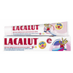 Зубная паста Lacalut Baby до 4 лет, 50 мл