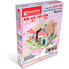 3D пазл Rezark "Кукольные домики" Вилла, 84 элемента