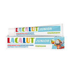 Зубная гель-паста Lacalut Junior Тропикана, от 8 лет, 75 мл