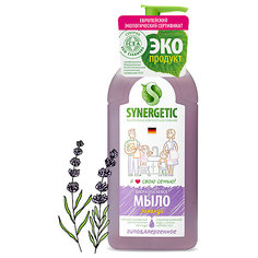 Мыло жидкое Synergetic Лаванда, 500 мл