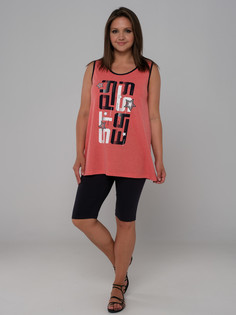 Костюм О'девайте!