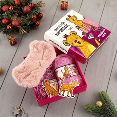 Подарочный набор kaftan