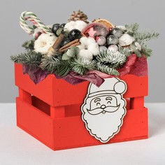 Деревянный ящик реечный Дарите Счастье