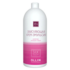 OLLIN, Окисляющая крем-эмульсия Silk Touch 6%/20 Vol, 1 л