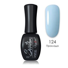 Serebro, Гель-лак №124 «Прохлада»