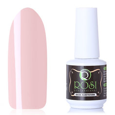 Rosi, Камуфлирующая база К8