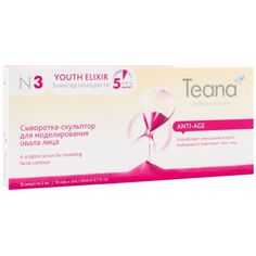 Teana, Сыворотка для лица «Эликсир молодости N3», 10х2 мл