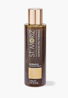 Автозагар для лица и тела St. Moriz 150 мл