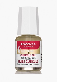 Масло для ногтей и кутикулы Mavala Cuticle Oil (на блистере), 5 мл