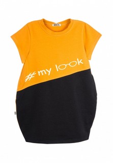 Платье Кузя 