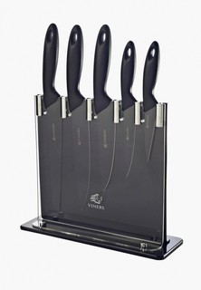 Набор кухонных ножей Viners Silhouette