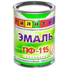 Эмаль ПФ-115 Палитра светло-голубая, 0.9 кг