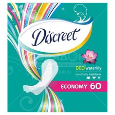 Прокладки женские ежедневные Discreet Deo Spring Breeze Multiform Trio, 60 шт
