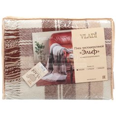 Плед Vladi полутораспальный (140х200 см) шерсть 70%, Эльф 53003 белый, бежевый, терракотовый
