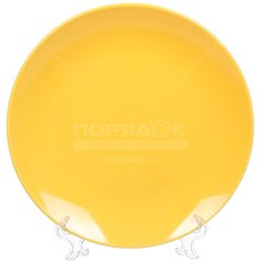 Тарелка обеденная керамическая, 260 мм, Палитра FP10,5yl желтая Керам-Строй