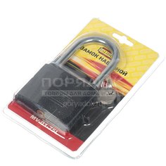 Замок навесной Palidore MV-01-75L Blister