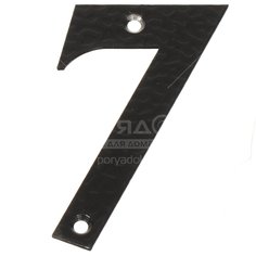 Номер на дверь НОЭЗ «7» 7-110-S черный