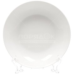 Тарелка суповая керамическая, 210 мм, Грейс Daniks