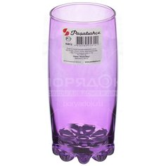 Стакан стеклянный Pasabahce Enjoy Purple 42812SLBD6, 385 мл