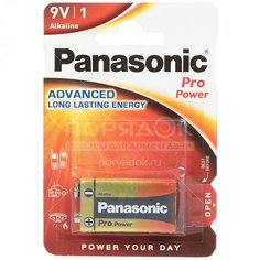 Батарейка Panasonic Pro Power 6LF22-9V, 1 шт