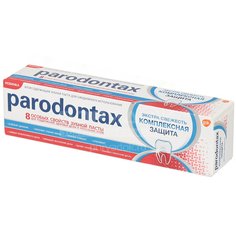 Зубная паста Paradontax Комплексная Защита Экстра свежесть, 75 мл