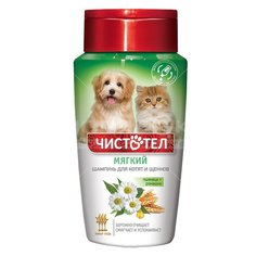 Шампунь для щенков и котят Чистотел Мягкий, 220 мл