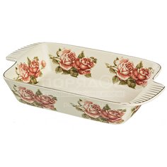 Блюдо керамическое 69-2221, 25х15х5 см