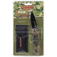 Нож туристический Boyscout Рейнджер 61287 в чехле