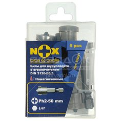Набор бит Nox 556201 Ph 2, 50 мм, 5 шт