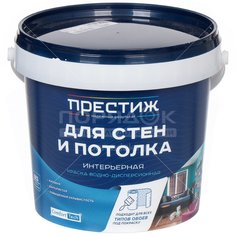 Краска водоэмульсионная Престиж W3 ВД-АК-212 для стен и потолков супербелая, 1.4 кг