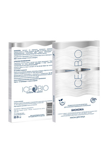 Маска для лица ICE BIO