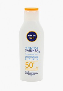 Лосьон солнцезащитный Nivea "Ультразащита" для чувствительной кожи SPF 50, водостойкий, 200 мл