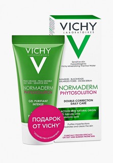 Набор для ухода за лицом Vichy NORMADERM PHYTOSOLUTION, Корректирующий дневной уход двойного действия, 50 мл + Очищающий гель для умывания, 50 мл, В ПОДАРОК