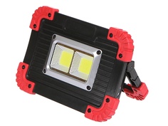 Прожектор Rev 10W COB + 1W LED 750Lm + 70Lm IP65 29131 2