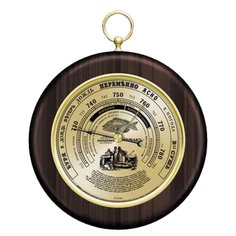 Барометр RST 05536