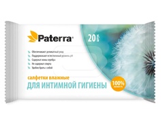 Салфетки Paterra для интимной гигиены, с экстрактом зеленого чая 20шт 104-086