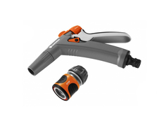 Разбрызгиватель Gardena 18341-32.000.00